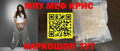 кокаин колумбия Малоярославец
