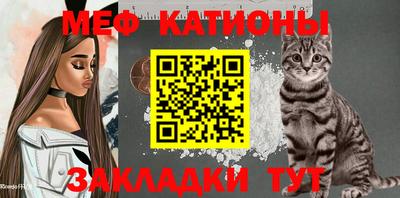 кокаин колумбия Малоярославец