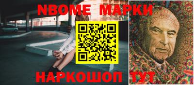 кокаин колумбия Малоярославец
