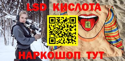 мдпв Мариинск
