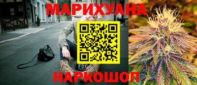 кокаин колумбия Малоярославец