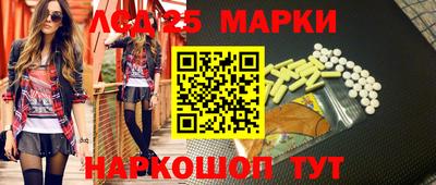 кокаин колумбия Малоярославец