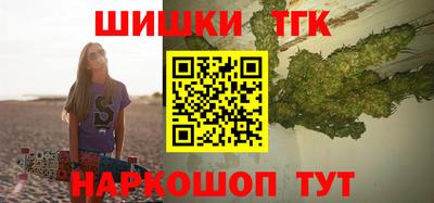 мдпв Мариинск