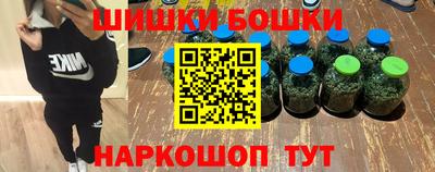 кокаин колумбия Малоярославец