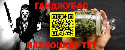 мдпв Мариинск