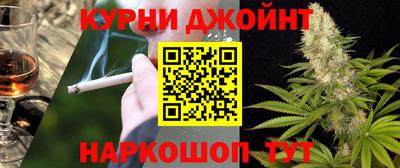 кокаин колумбия Малоярославец