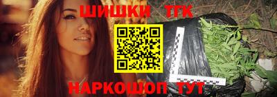 мдпв Мариинск