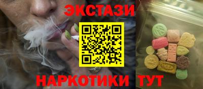 кокаин колумбия Малоярославец