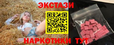 кокаин колумбия Малоярославец