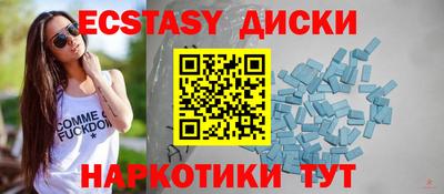 мдпв Мариинск