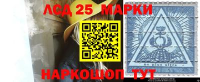 кокаин колумбия Малоярославец