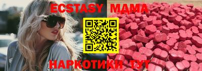 кокаин колумбия Малоярославец