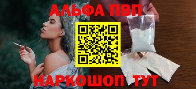 мдпв Мариинск