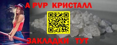 кокаин колумбия Малоярославец