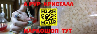 мдпв Мариинск