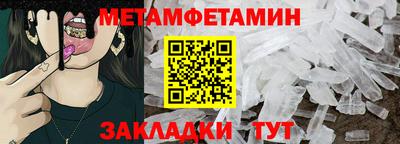 кокаин колумбия Малоярославец