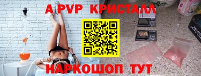 кокаин колумбия Малоярославец