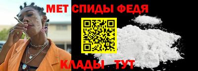 мдпв Мариинск
