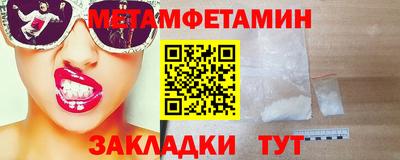 кокаин колумбия Малоярославец