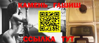 кокаин колумбия Малоярославец