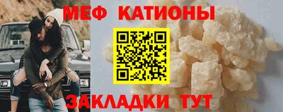кокаин колумбия Малоярославец